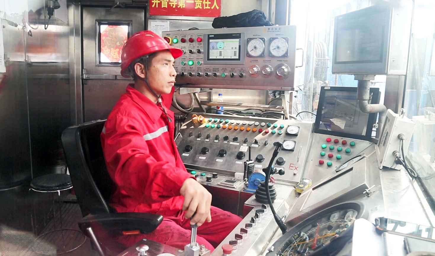 15.6天！渝西區塊二開(kāi)完鉆創(chuàng  )造新紀錄(圖2)
